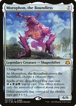 Morophon, the Boundless Judge Rewards Promo 2021